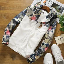 Тонкая мужская куртка тонкая Солнцезащитная одежда Мужская спортивная Молодежная тренд движения корейских студентов Весенняя бейсбольная куртка