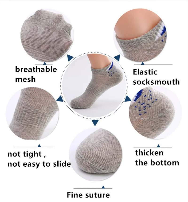 Модные мужские носки-лодочки Хлопок Дышащие сетчатые спортивные носки с низким вырезом Весна Лето мужские невидимые носки