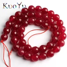 Граненный красный Халцедон Круглые Бусины, бусины с большим отверстием камни бусины для самостоятельного изготовления ювелирных изделий браслет Цепочки и ожерелья 15 ''Размеры: 4/6/8/10/12 мм