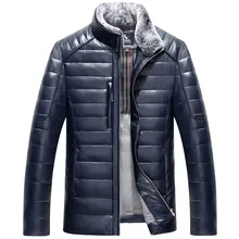 AreMoMuWha мужская осенне-зимняя одежда кожаный пуховик мужской короткий приталенный воротник кожа толстая кожа куртка QX1033