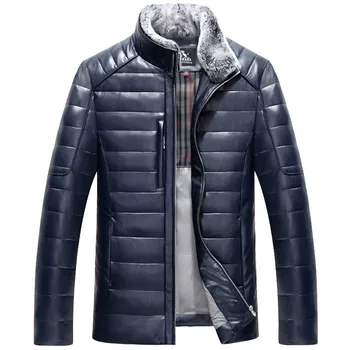 

AreMoMuWha Men's Autumn Winter Clothing Leather Down Jacket Men's Short Section Slim Collar Leather Thick Leather Jacke QX1033