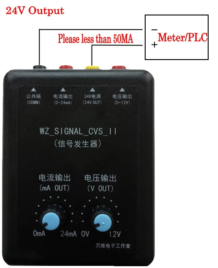 4-20мА 0-10 в генератор сигналов 24 в преобразователь напряжения тока источник сигнала постоянный ток источник моделирования