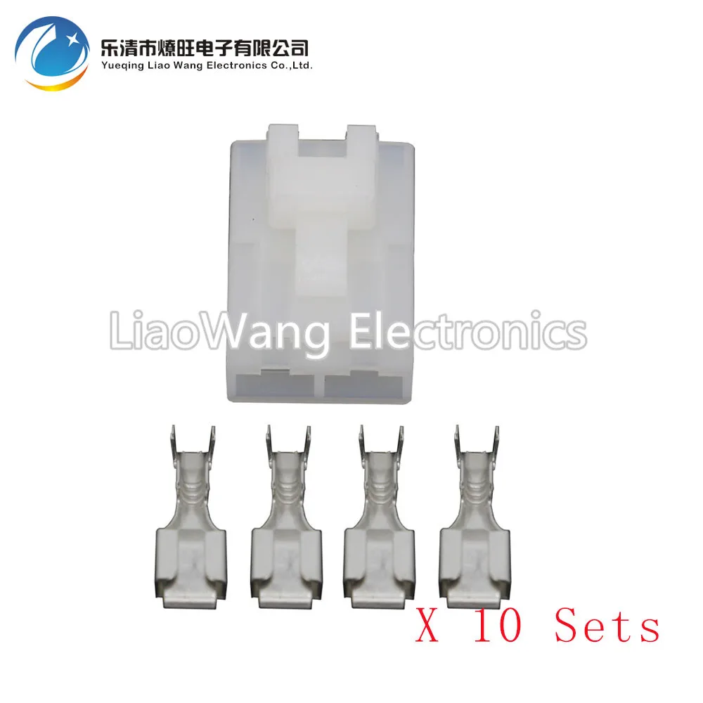 

10 Sets 4 Pin nylon plastic parts car connector car connector with terminal DJ7042B-6.3-21 4P
