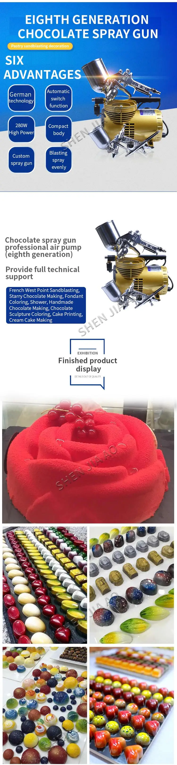 Продукт Продвижение Шоколада пескоструйная машина муссовый торт звездное небо цветок цветной спрей пистолет для татуажа 220 V 280 W 1 шт