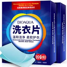 BIOAQUA 120 pièces parfum propre lessive comprimés main lessive détergent en poudre savon adoucissant lavage vêtements soins de la peau