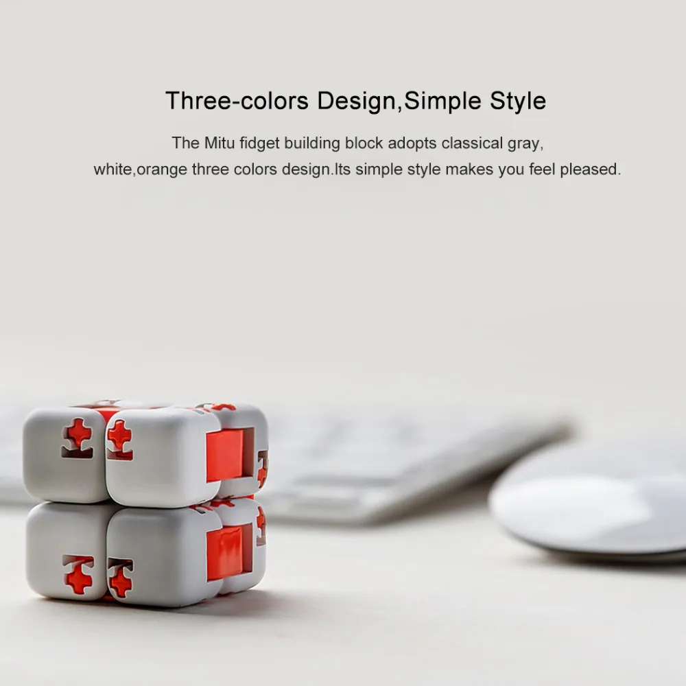 xiaomi mitu Спиннер с кубиками пальчиковые кубики интеллектуальные игрушки умные непоседы Волшебные кубики игрушки для бесконечной игры антистресс тревога