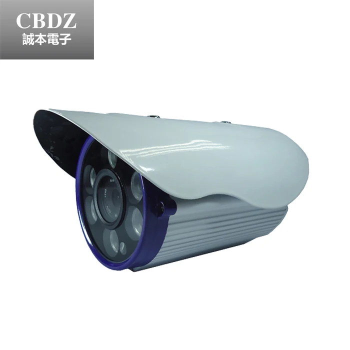 

6IR light metal AHD 720P night vision waterproof outdoor CCTV security cameras