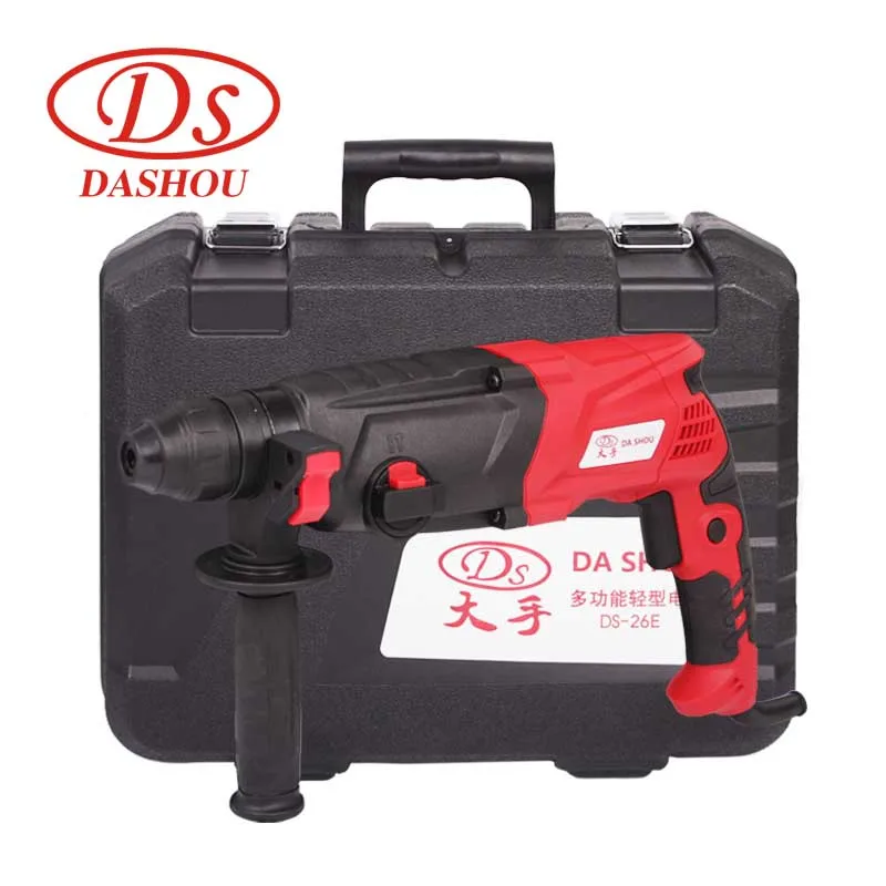 

DS Power Tools 26mm DS-26E Ellectric Hammer Impact Drill Power Drill Electric Drill two function Electric hammer