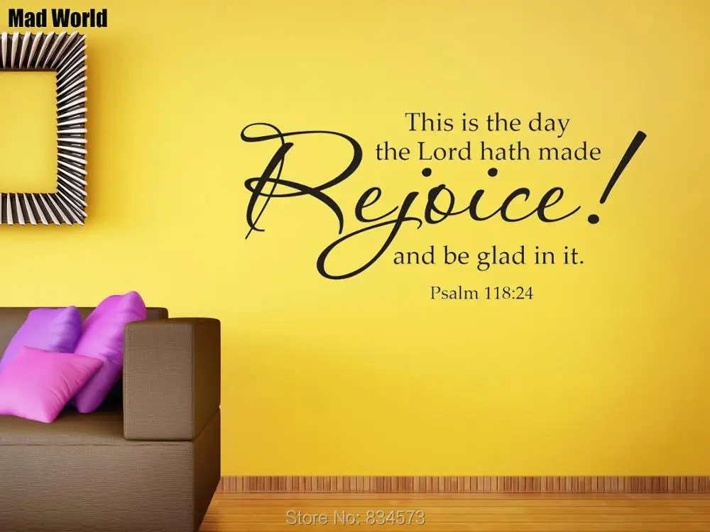 This is the day the Lord Religious Psalm 118 24 Bible 56 121w 47 101w 2