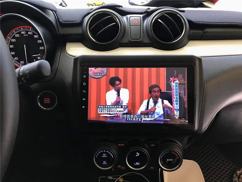 Yulbro Octa 4 Гб ОЗУ 32 ПЗУ 9 дюймов автомобильный dvd плеер на основе android для Suzuki Swift 2017