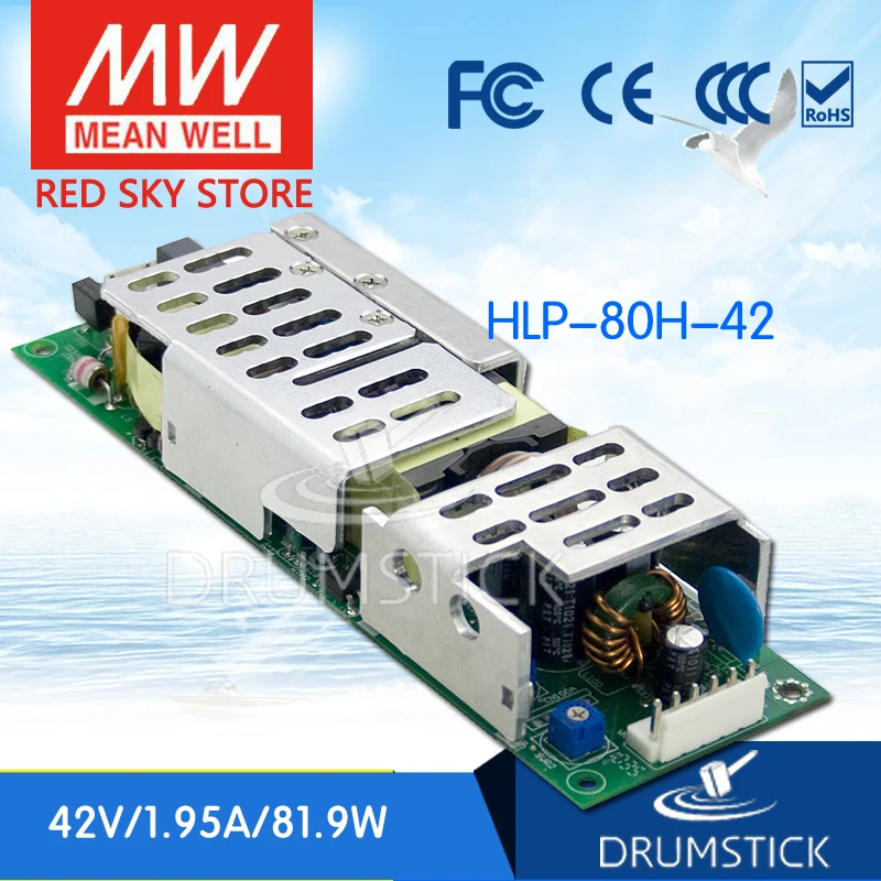 

MEAN WELL HLP-80H-42 42V 1.95A meanwell HLP-80H 42V 81.9W Single Output LED Driver Power Supply