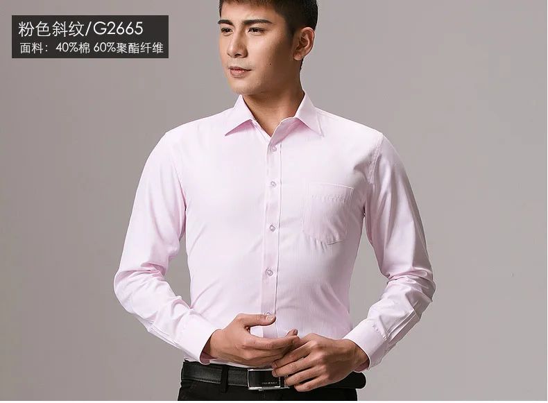 2019 рубашка мужская camisa masculina мужская рубашка рубашки мужские повседневные однотонное с длинным рукавом Slim Fit Мужские социальные деловые