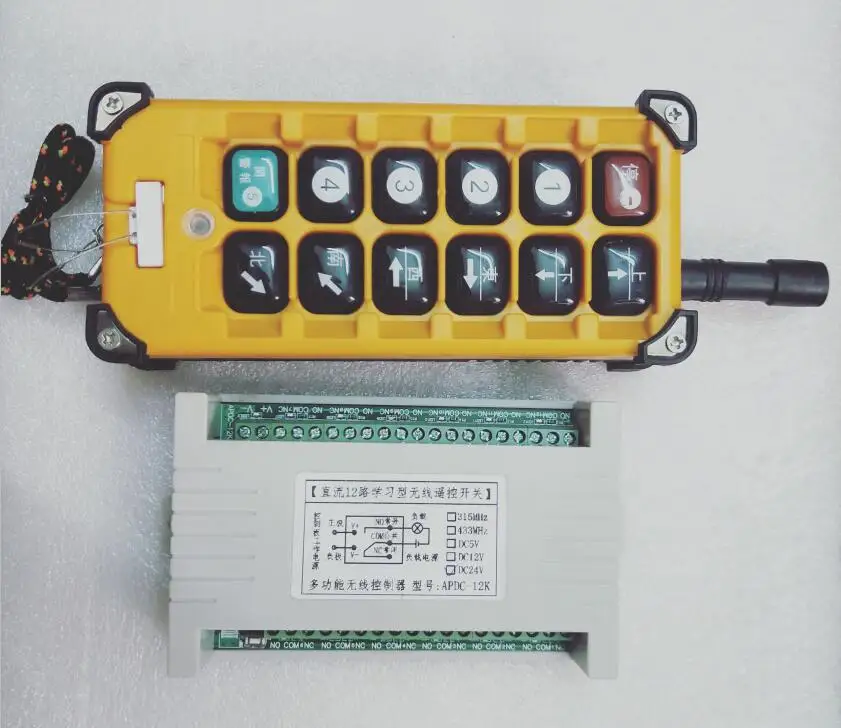 QQ截图20190614185824