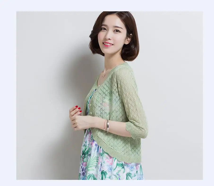 QQ20170708210708