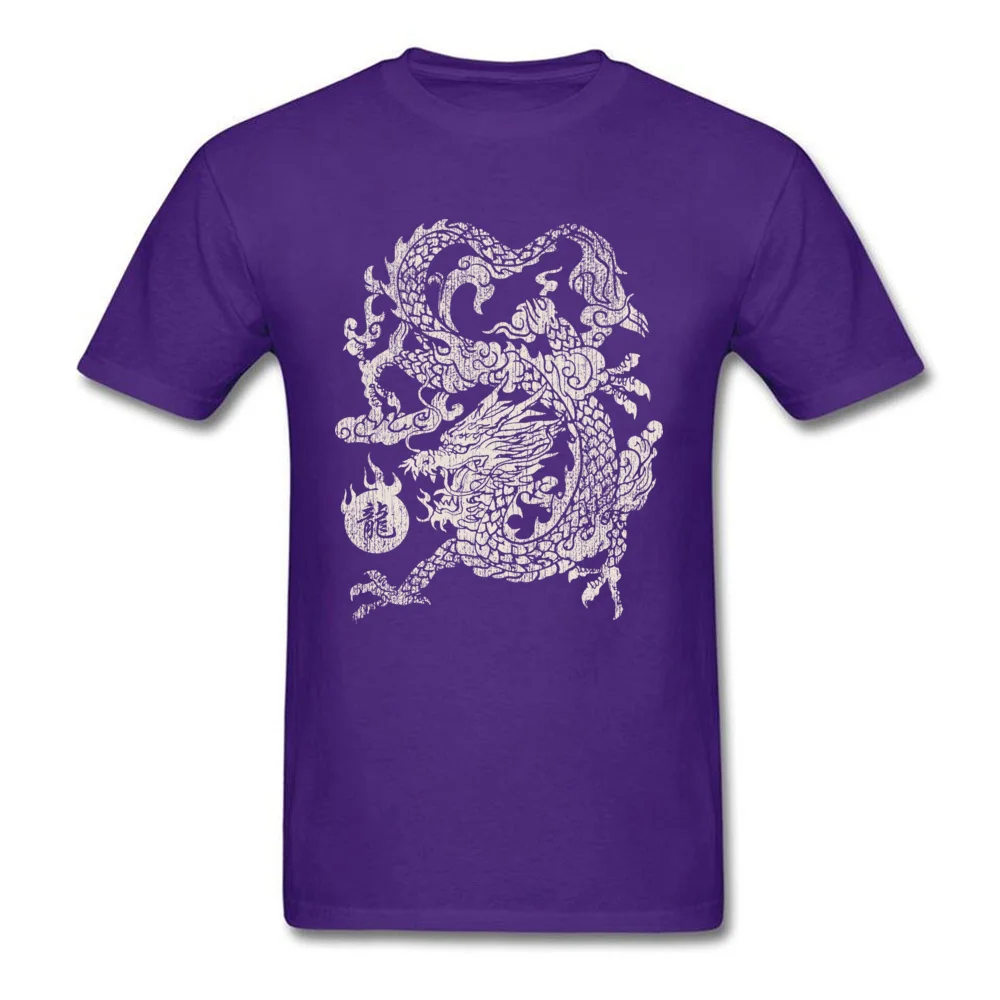Design Casual T Shirts Retro VALENTINE DAY Short Sleeve O Neck Tops T Shirt Pure Cotton Mens Printing Tops T Shirt Chinese Dragon Eat The Sun White purple