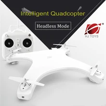 W606 Professional RC Big Drone RTF 2.4G 4CH 6Axis Gyro Remote Control Quadcopter with LED Light/ 200-500M Control Range