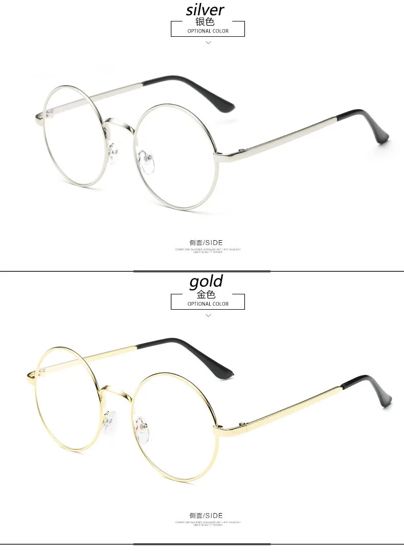 LANBO дешевые маленькие круглые ботанские очки прозрачные линзы унисекс Золотые круглые металлические мужские женские очки против голубого излучения компьютерные очки UV 8612