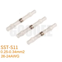 5/10PCS White SST-S11 26-24AWG 0.25-0.34mm2 Heat Shrink Butt Wire Connectors Waterproof Tinned Copper Solder Seal Terminals Kit