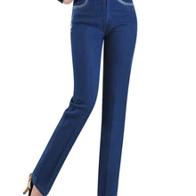 Весенне-осенние хлопковые модные повседневные женские прямые джинсы с вышивкой и высокой талией больших размеров