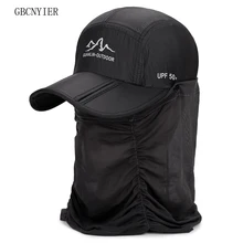 

GBCNYIER outdoor full protection baseball cap thin cotton breathable mesh neck protection fold unisex sun hat easy pocket