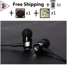 headphone casque koptelefoon casque audio TBE246N#
