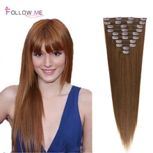 Brazilian Virgin Hair Clip In Human Hair Extensions Brown Human Hair Clip In Extensions16-34 inch Clip In Hair Extensions