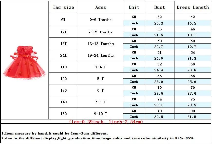 QQ20190108214517