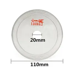 5 шт. 4,5 дюймов 0,2 мм тонкий алмазный лапидарный режущие диски резка диск подходит для 5/8 "(16 мм) или 1/2" (12,7 Arbor с втулкой