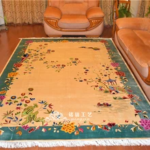 6,56 'x9. 84 'Традиционный китайский шелковый ковер для гостиной