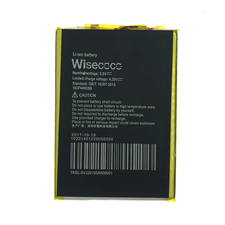 10pcs In Stock Battery For Gigabyte GSmart Saga S3