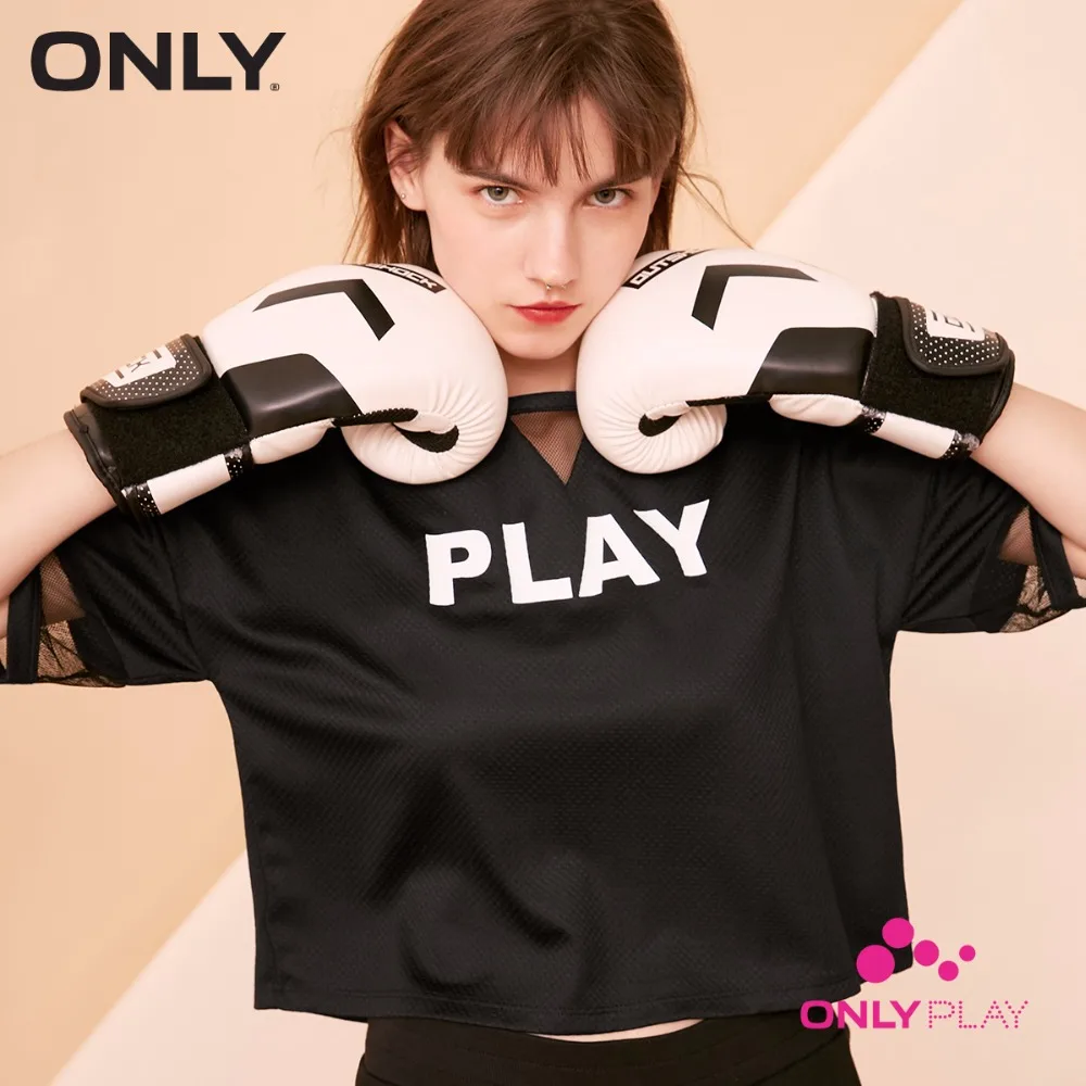 

ONLY PLAY Mesh Spice Letter Print Loose T-Shirt | 118101523