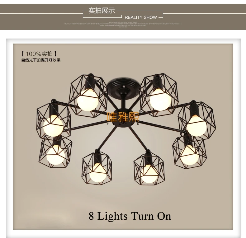 XC-8014 Chandeliers (7)