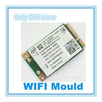 MODEL 512AN MMW WINDOWS 7 DRIVER DOWNLOAD MODEL 512AN MMW DRIVERS FOR WINDOWS 7