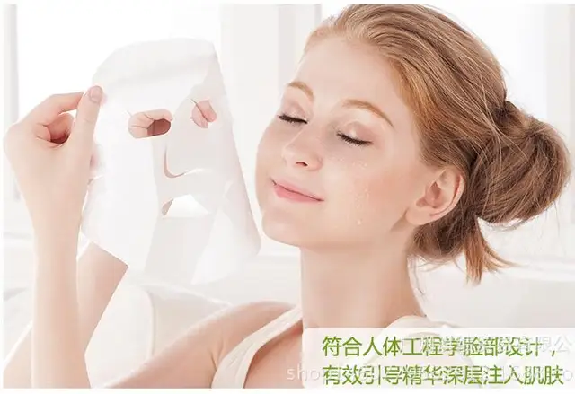 disposable full face mask disposable full face mask