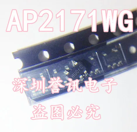 AP2171WG-7 AP2171WG SOT23-5 100% абсолютно новый оригинал | Электроника