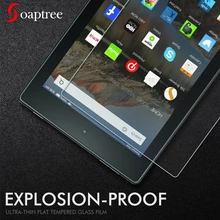 Полное покрытие 9H закаленное стекло для Amazon Fire HD 8 8,0 дюймов протектор экрана планшета защитная пленка
