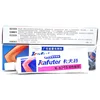 FSP New2pcs 80g Kafuter K-5203 Heatsink CPU Thermal Conductive Silicon Grease Paste Glue Adhesive LED Light Silicon Rubber Gel ► Photo 3/5