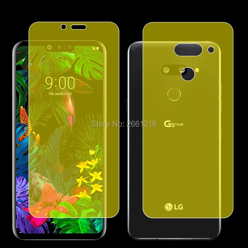 tpufbm-lg-g8-03-2