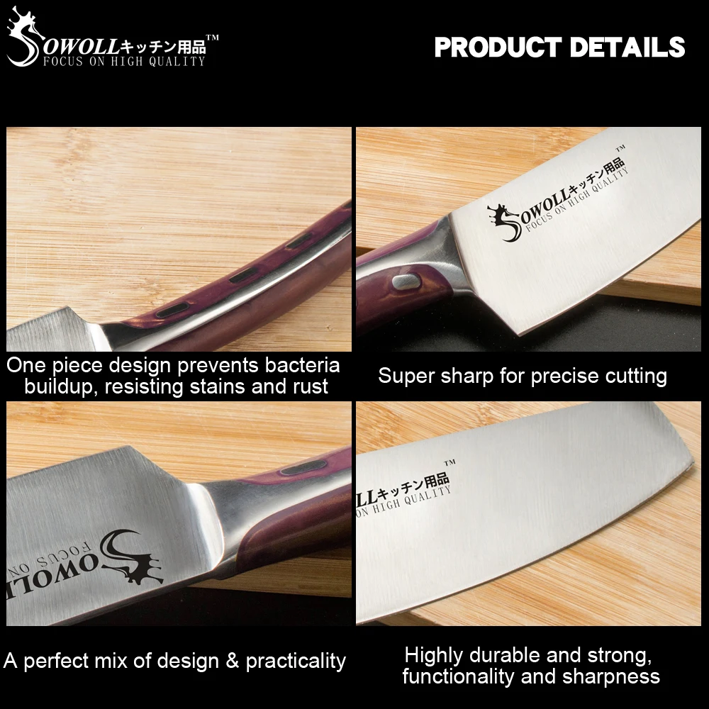 Sowoll 3 шт. набор кухонных ножей из нержавеющей стали 5 6 7 дюймов ручка из смолы и волокна высокоуглеродное лезвие нож шеф-повара разделочные ножи