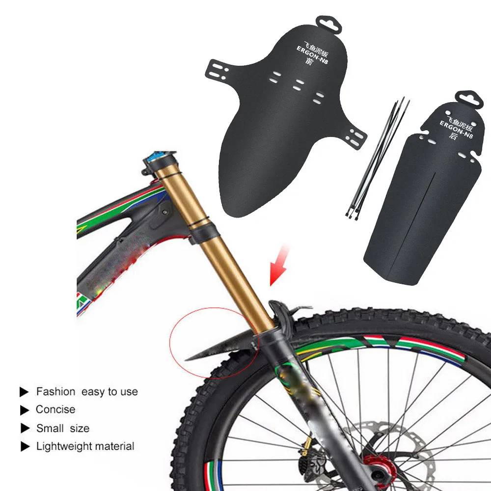Аксессуары для велосипеда 1 комплект Велоспорт MTB горный велосипед передняя+ тыльная грязь охранники отражатели крыла
