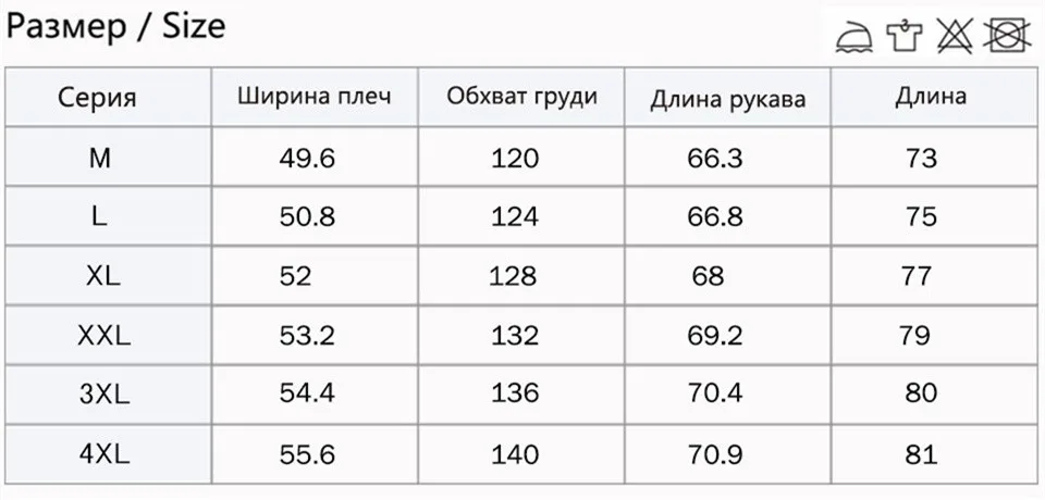 Виктор и Саша Дизайн Толстый Теплый Зимний Отдых Хлопка Мягкой Пуховик Мужчин Долго Шляпу Съемный Пальто Парки Подлинная мех Большой Размер