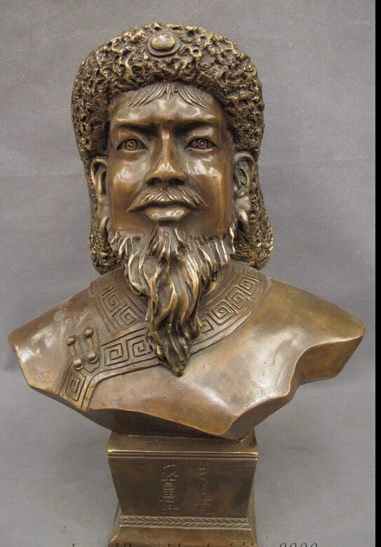 

15" China Bronze Copper Mongolia Genghis Khan Jenghis Khan Head Bust Statue