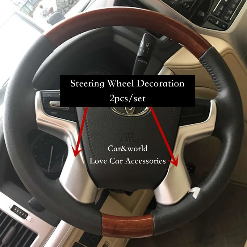 

For 2016 2017 Toyota Land Cruiser LC 200 Interior Steering Wheel Cover Panel Trims Decoration Car styling Accessories