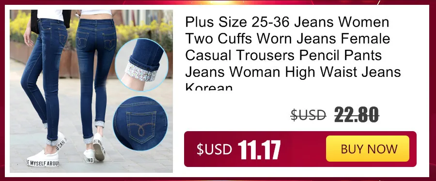 Джинсы размера плюс 25-36, женские джинсы с двумя манжетами, женские повседневные брюки, брюки-карандаш, женские джинсы с высокой талией, корейские