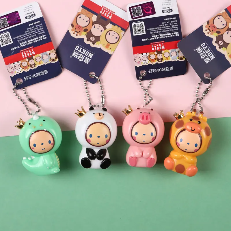

Cute Cartoon Imperial Monkey Crown Doll Keychain Dinosaur Giraffe Panda Modeling Key Chain for Women Girl Bag Charms Accessories