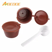 2 шт многоразовые Nespresso dolcegusto кофейные капсулы многоразового использования, одноразовые кофейные фильтры для кофе