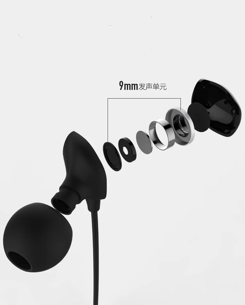 earphone (7)