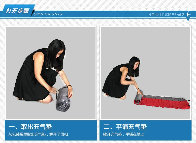 High Quality automatic inflatable mattress