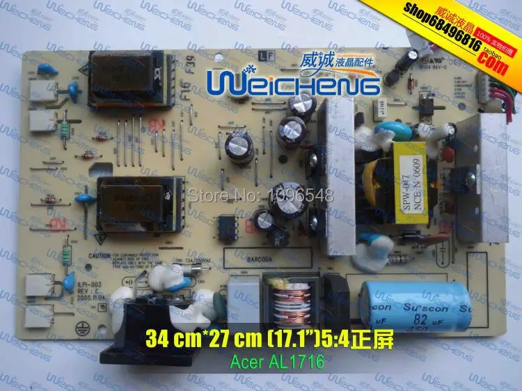 

AL1716F b AL1706A power board ILPI-003 79040140-R nearly new