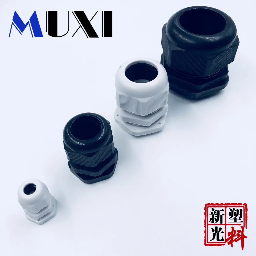 

PG7 PG9 PG11 PG16 PG19 White Black for Waterproof Nylon Plastic Cable Gland Connector for 3-6.5mm Cable